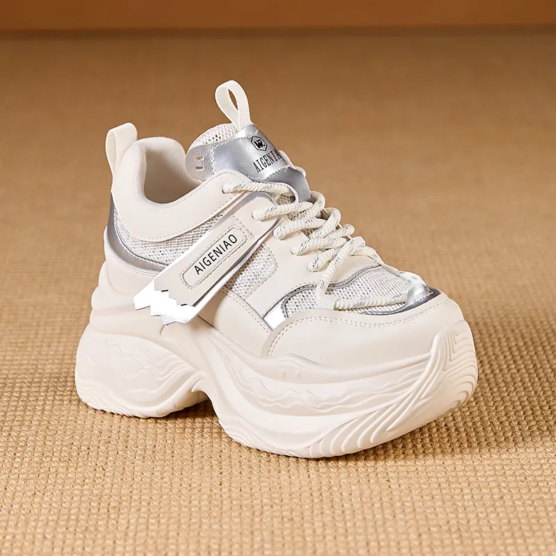 Egger Bird Low Top Chunky Sneakers Women's-7