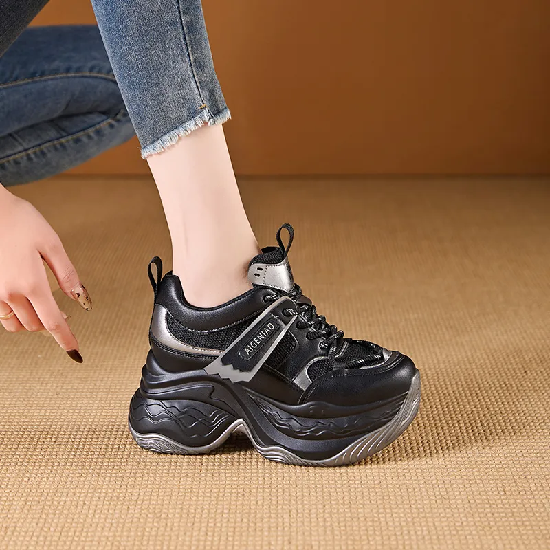 Egger Bird Low Top Chunky Sneakers Women's-2
