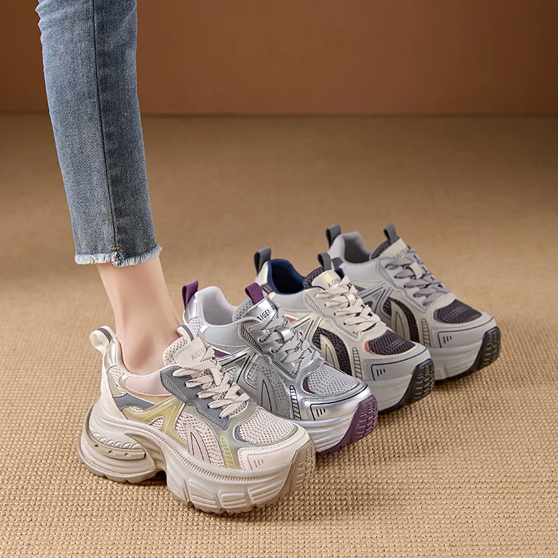 Egger Bird Coverage Low-Top Chunky Sneakers Women's-11
