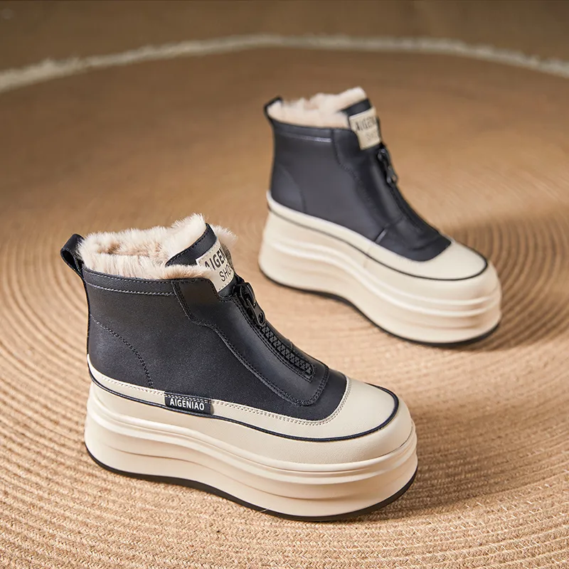 Egger bird Ankle Boots Women's-4