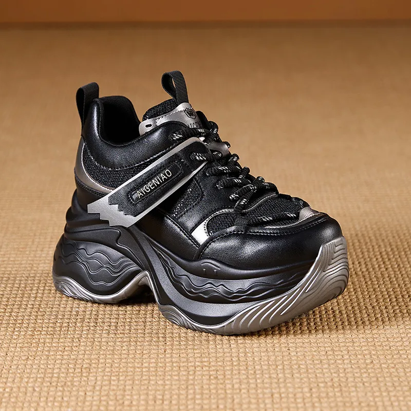 Egger Bird Low Top Chunky Sneakers Women's-3