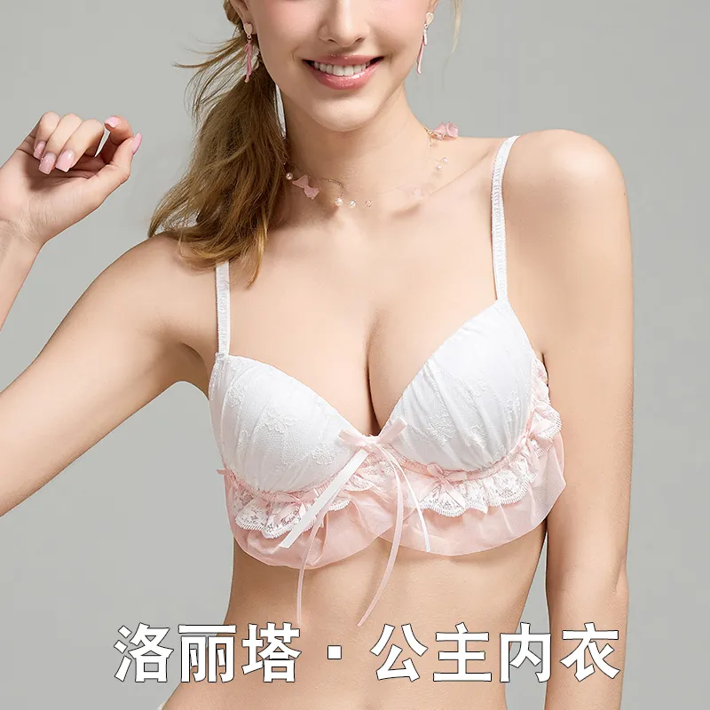 Urban beauty Women's Bras-8