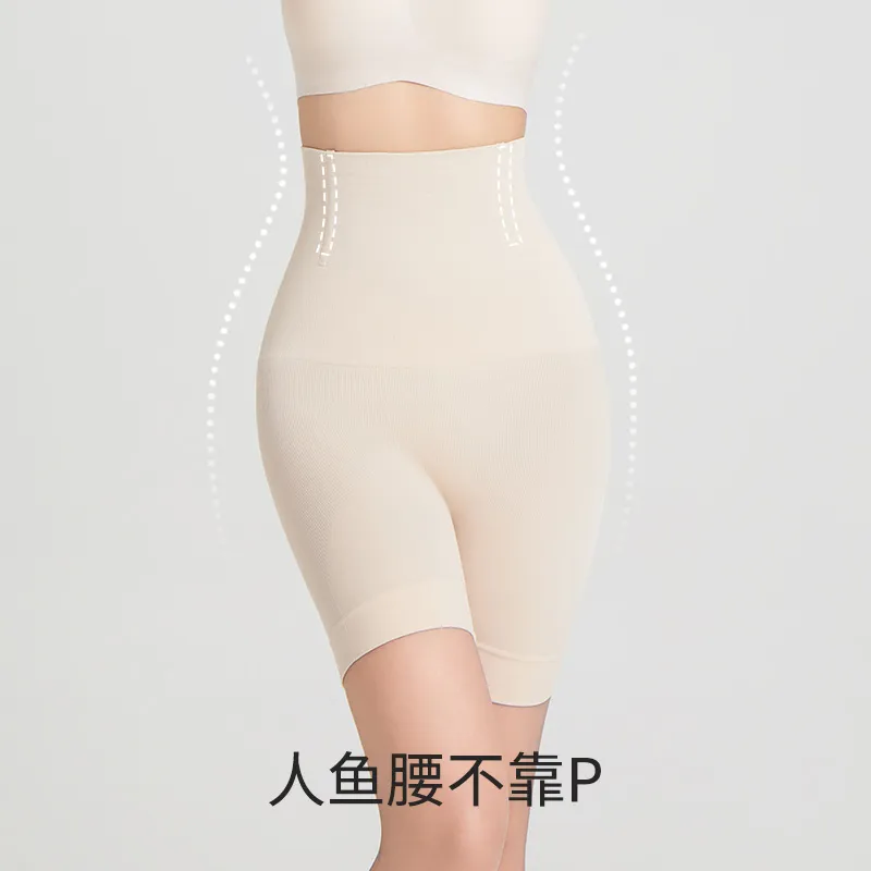 LUCKMEEY Shapewear Bottom Women's Combo Set-5