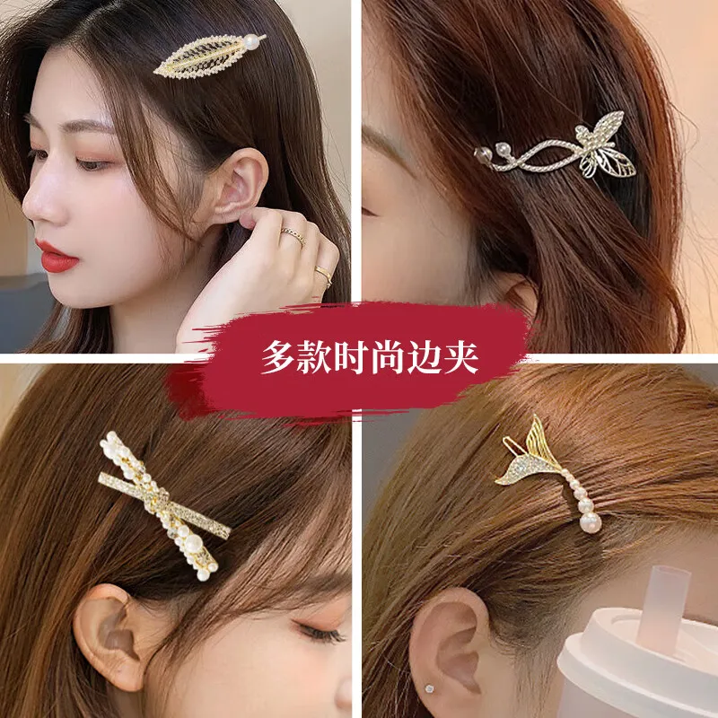 Enchanting Cat Alloy Hair Clips Women's-4