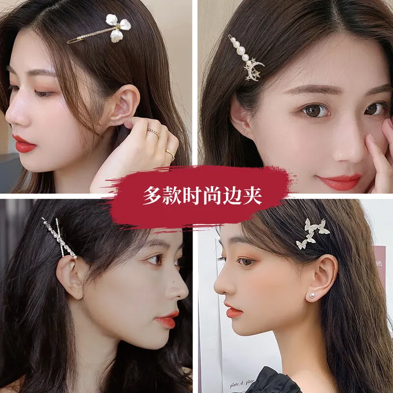 Enchanting Cat Alloy Hair Clips Women's-2