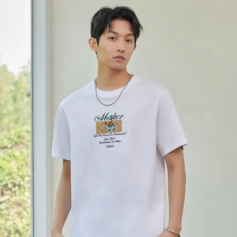 Cabbeen T Shirts Men-3