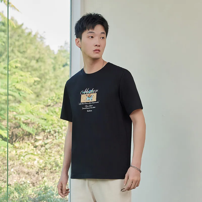 Cabbeen T Shirts Men-7