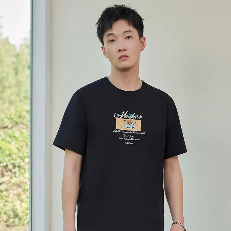 Cabbeen T Shirts Men-8