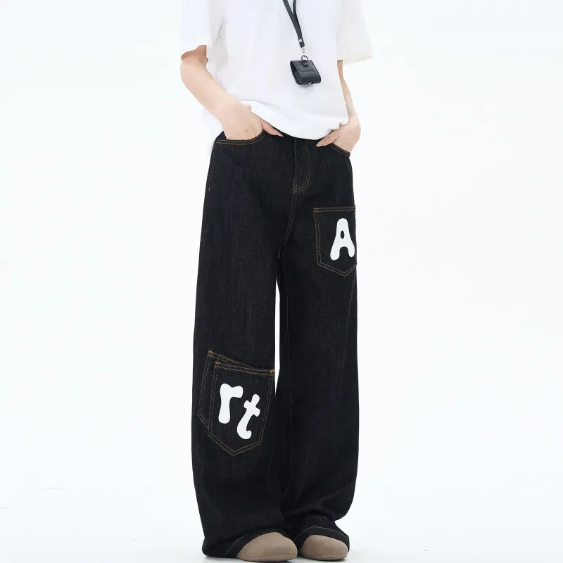 NEVER RULE Jeans Unisex Texture Black-1