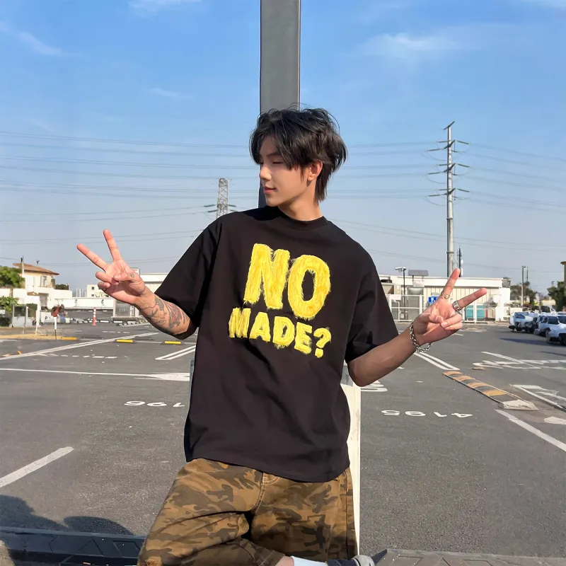NEVER RULE T-Shirts Unisex-4