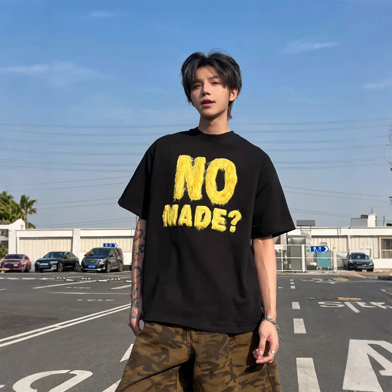 NEVER RULE T-Shirts Unisex-5
