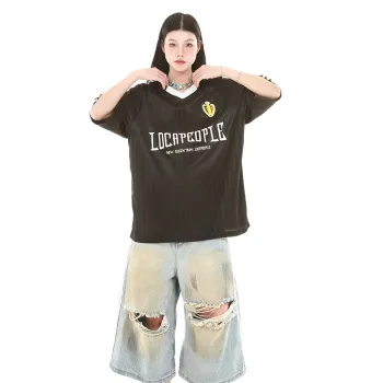 NEVER RULE T Shirts Unisex