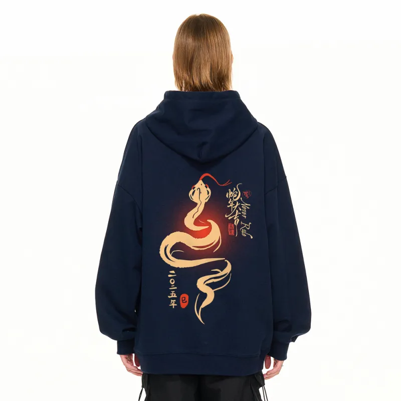 NEVER RULE Sweatshirts Unisex-11