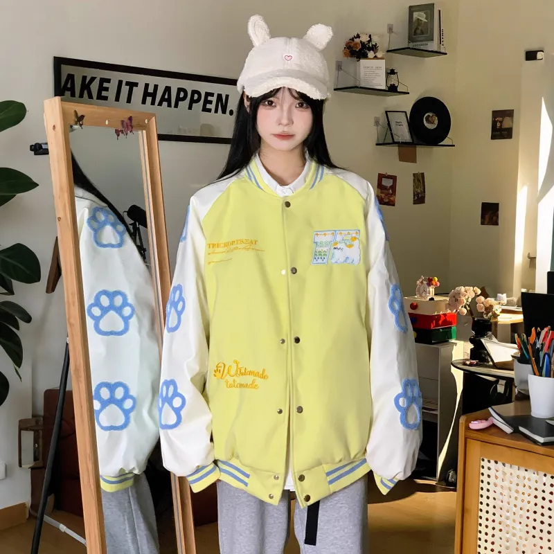 NEVER RULE Baseball Jacket Unisex-1