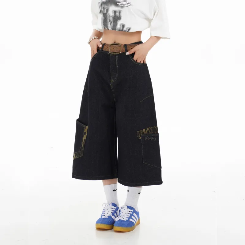 NEVER RULE Denim Shorts Unisex-4