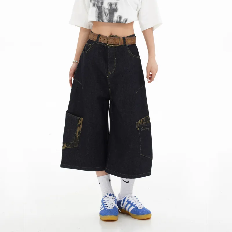 NEVER RULE Denim Shorts Unisex-5