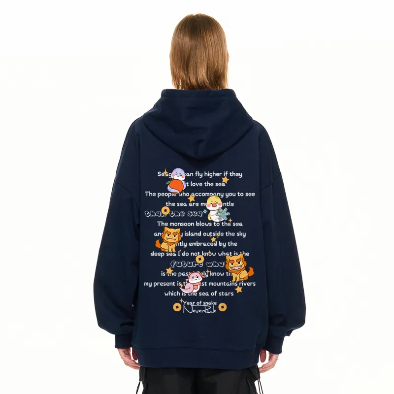 NEVER RULE Sweatshirts Unisex-11