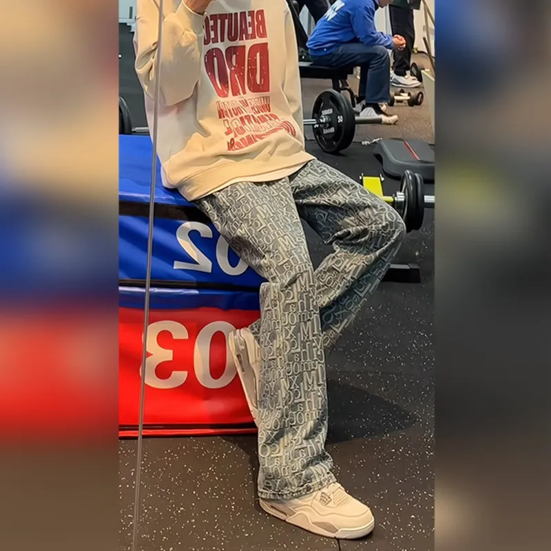 NEVER RULE Jeans Unisex Sky Blue-1