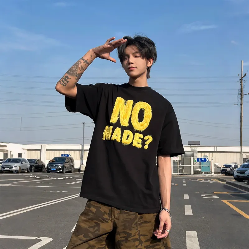 NEVER RULE T-Shirts Unisex-6