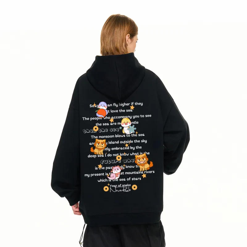 NEVER RULE Sweatshirts Unisex-6