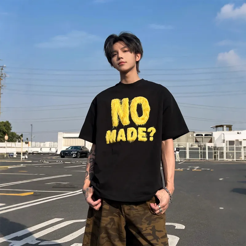 NEVER RULE T-Shirts Unisex-2