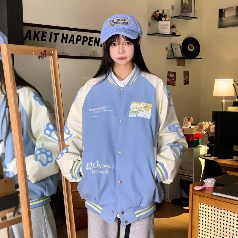 NEVER RULE Baseball Jacket Unisex-7