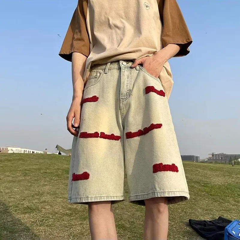 WHELVE Denim Shorts Unisex-1
