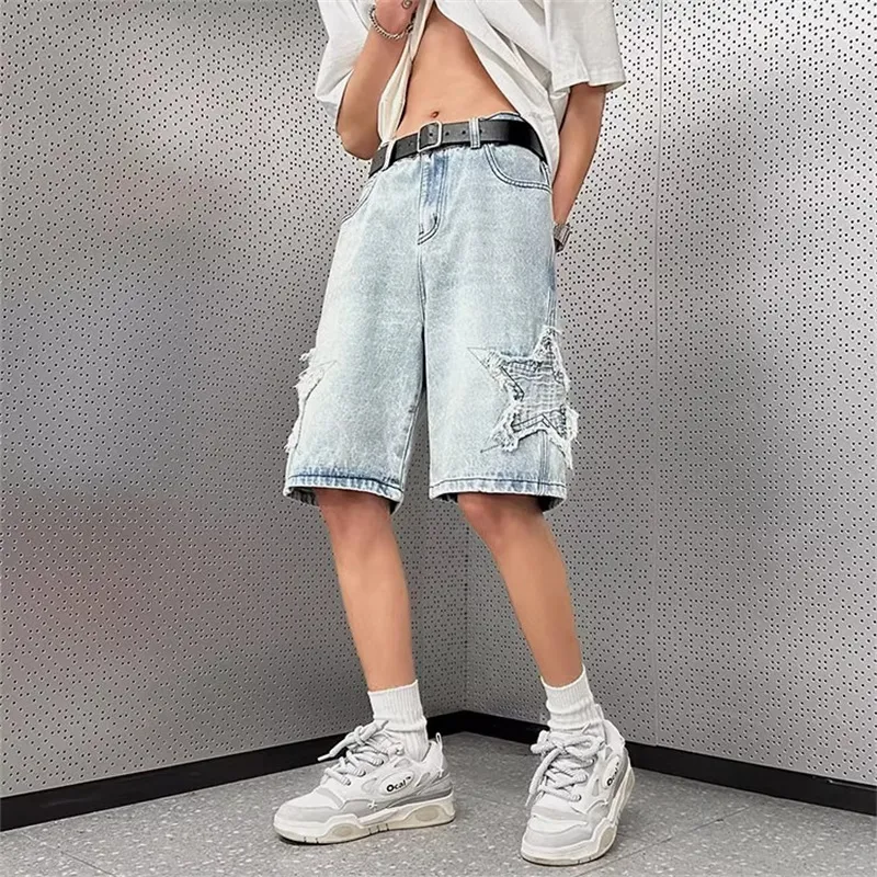 WHELVE Denim Shorts Unisex-3