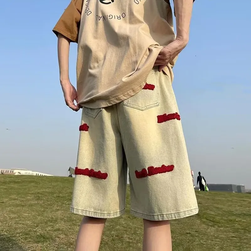 WHELVE Denim Shorts Unisex-3