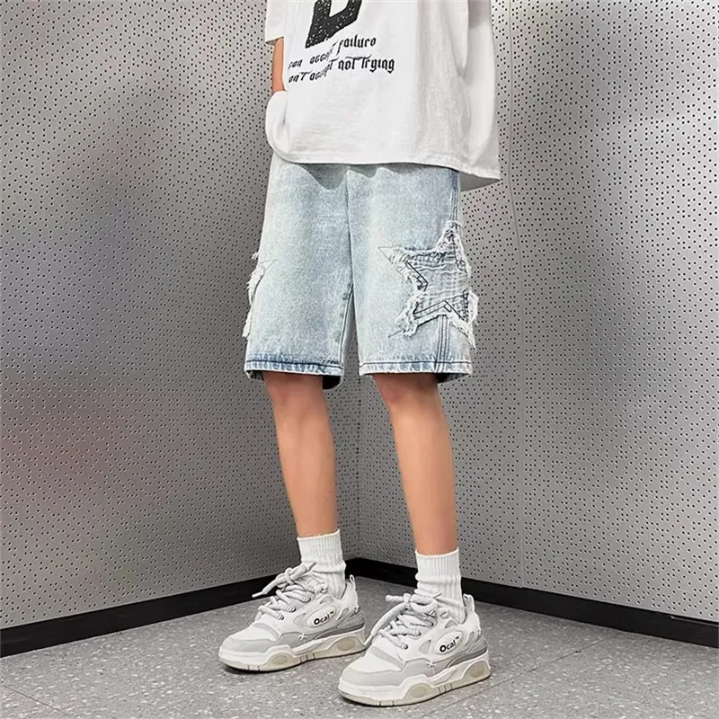 WHELVE Denim Shorts Unisex-1
