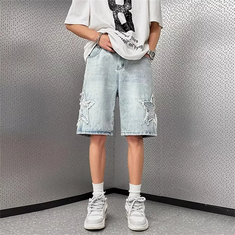 WHELVE Denim Shorts Unisex-2