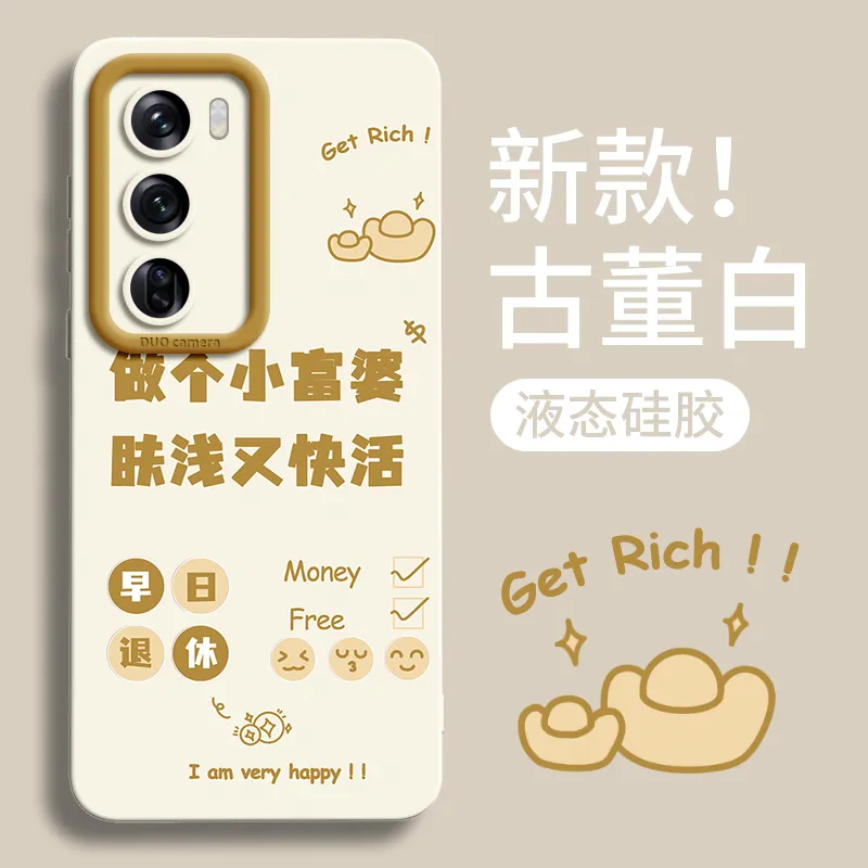 Gu Gu You Phone Cases-5