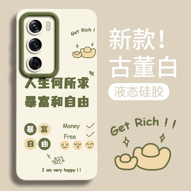 Gu Gu You Phone Cases-11