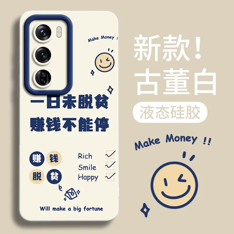Gu Gu You Phone Cases-2