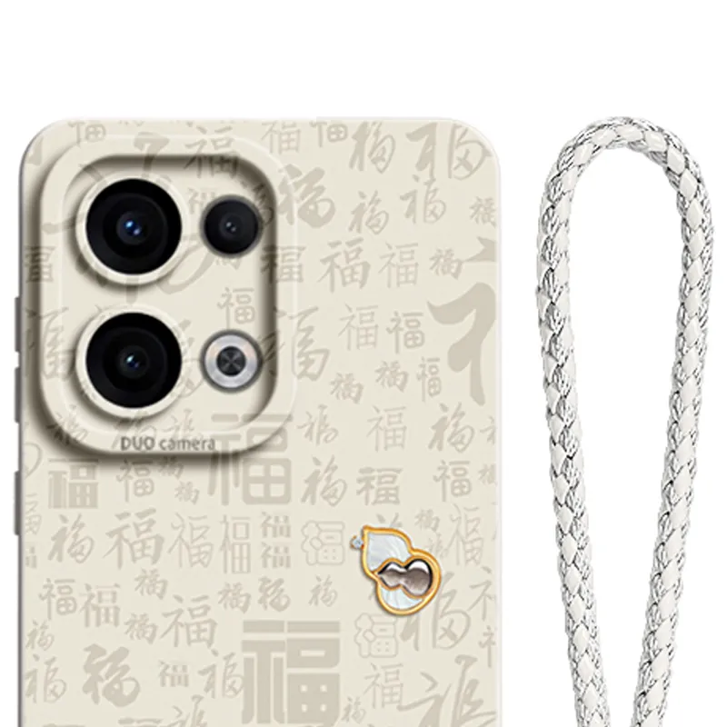 Gu Gu You Phone Cases-3