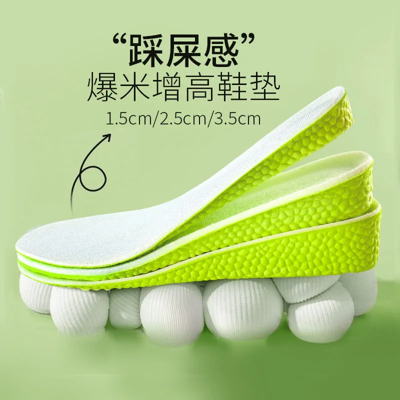 BEAR UNION PU Foam Insoles Unisex-2