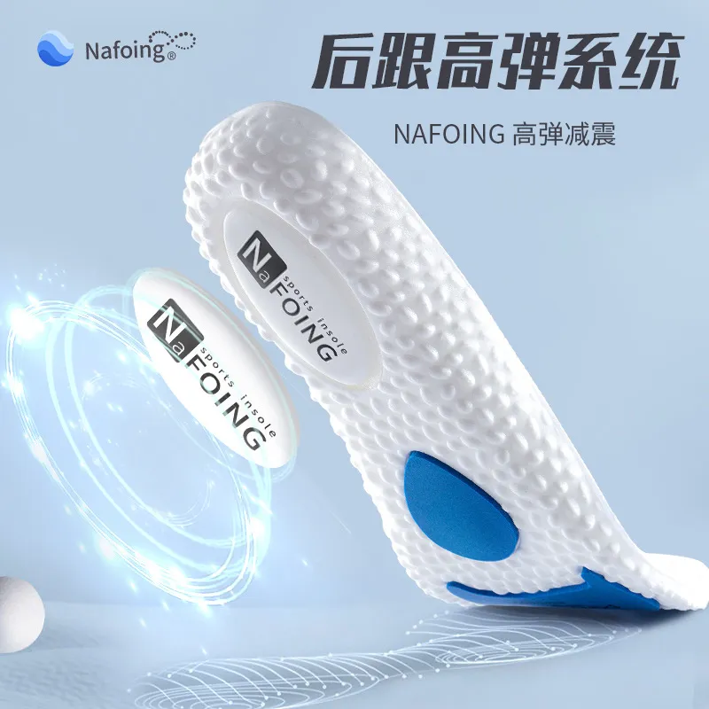 BEAR UNION ETPU Cushion Insoles Unisex-2