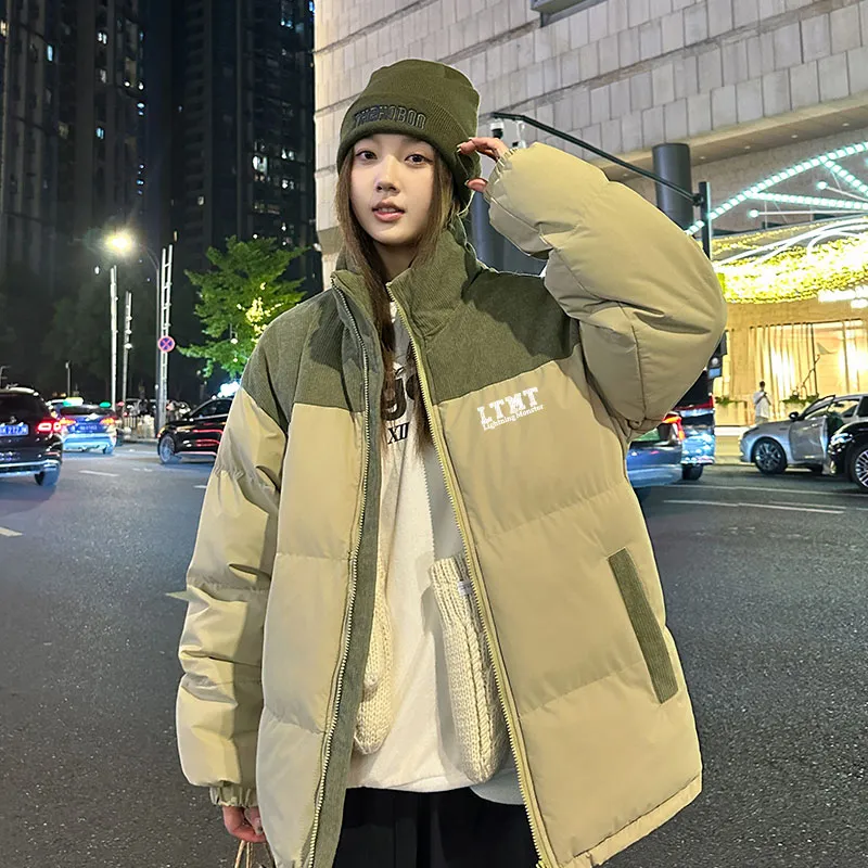 LIGHTNING MONSTER Puffer Jacket Unisex-18
