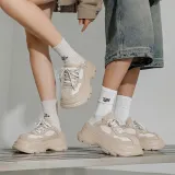 Chunk Leah Shoes Girls