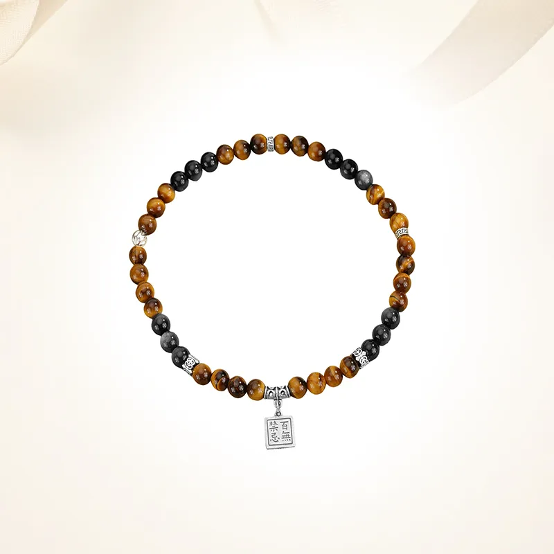 ARPOLINE Obsidian Beaded Bracelet Unisex-1