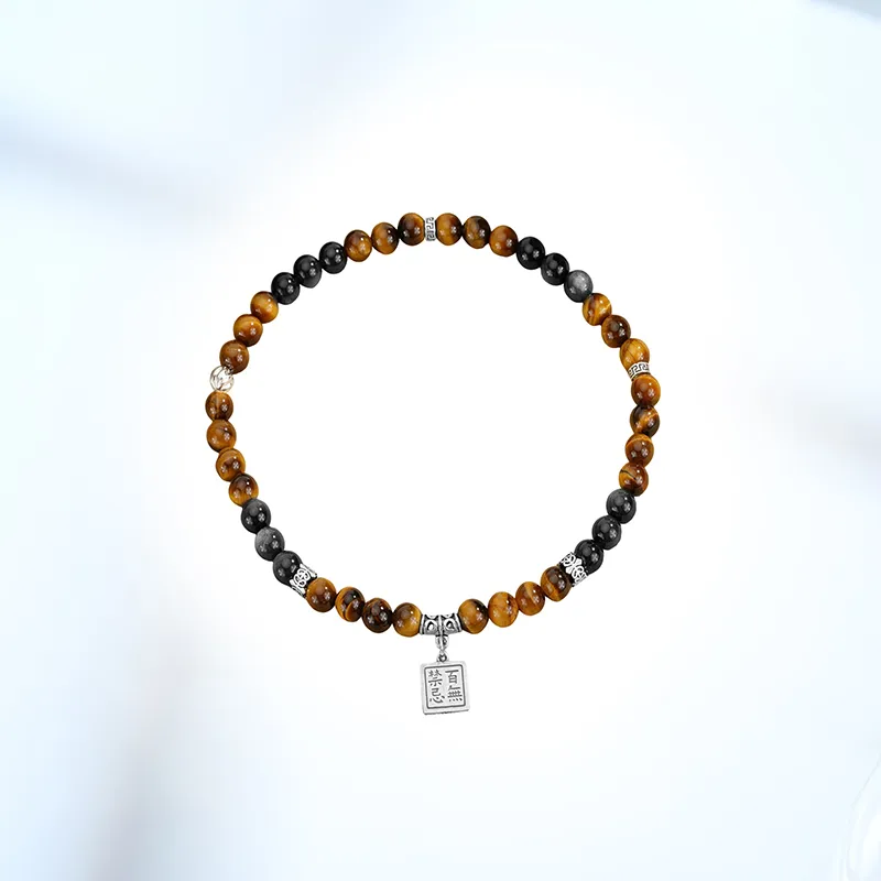 ARPOLINE Obsidian Beaded Bracelet Unisex-3