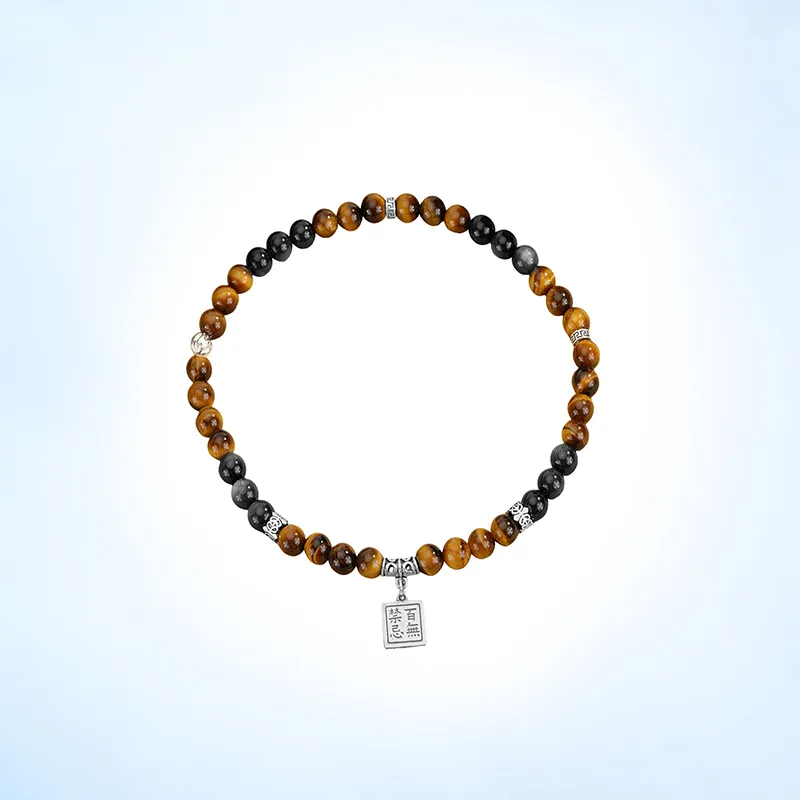 ARPOLINE Obsidian Beaded Bracelet Unisex-4