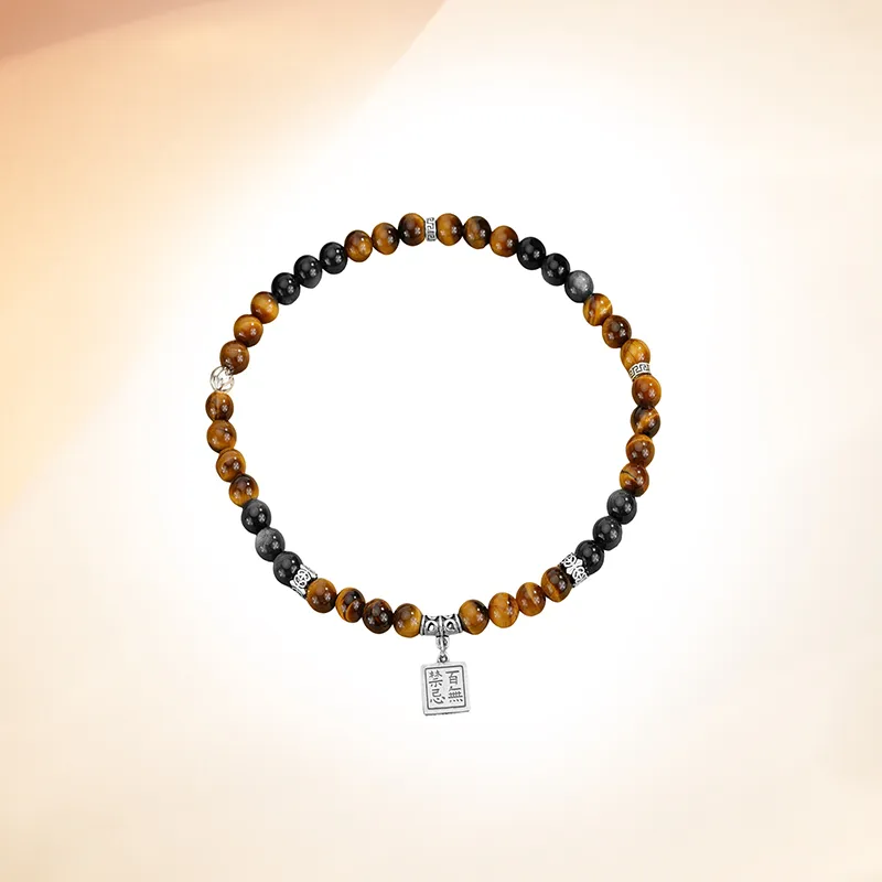 ARPOLINE Obsidian Beaded Bracelet Unisex-2