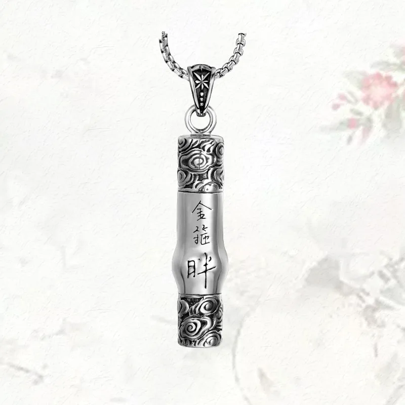 GIRATI Necklaces Unisex-1