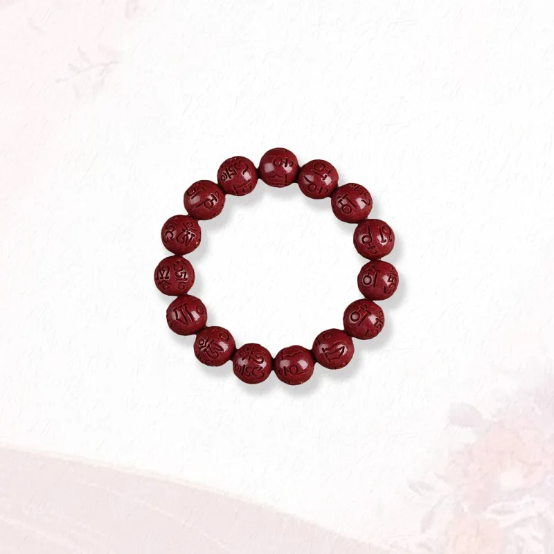 GIRATI Reconstructed Cinnabar Jade Bracelets Unisex-8