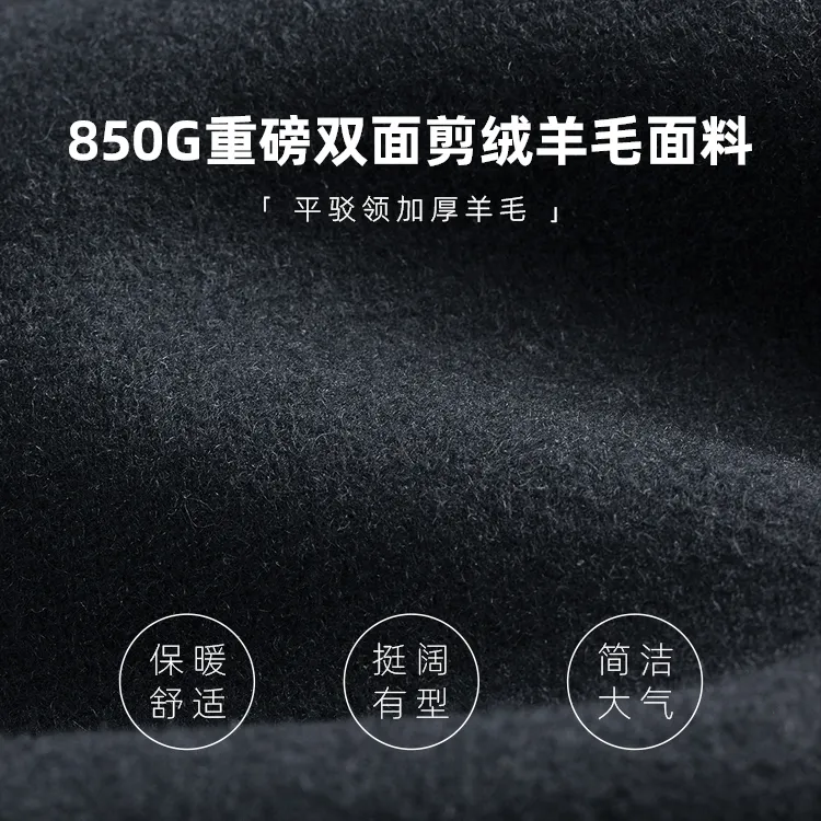 W2x Coats Men-13