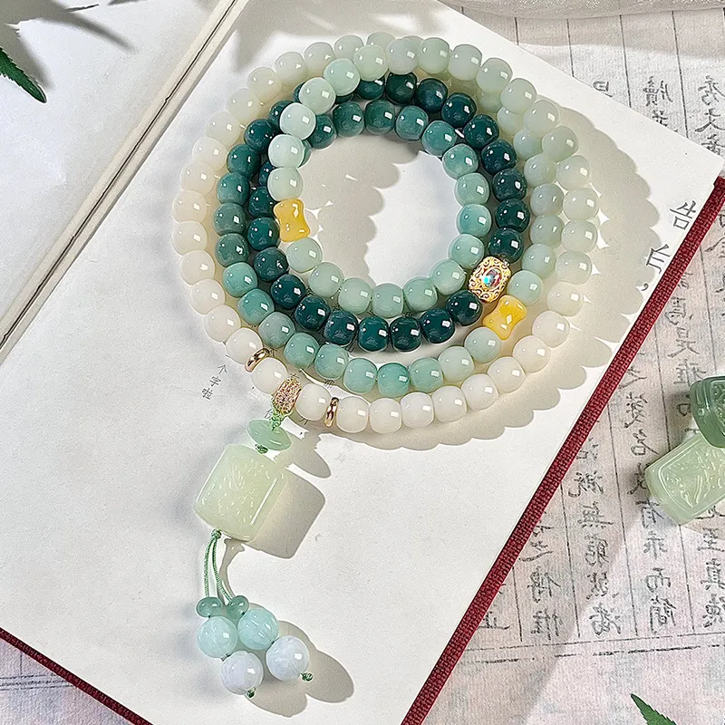 Yi Zhi Jing Bodhi Root Bracelets Unisex-1