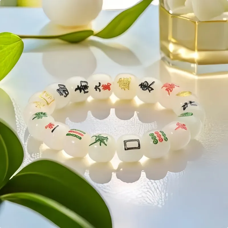 Yi Zhi Jing Bodhi Root Bracelets Unisex-2