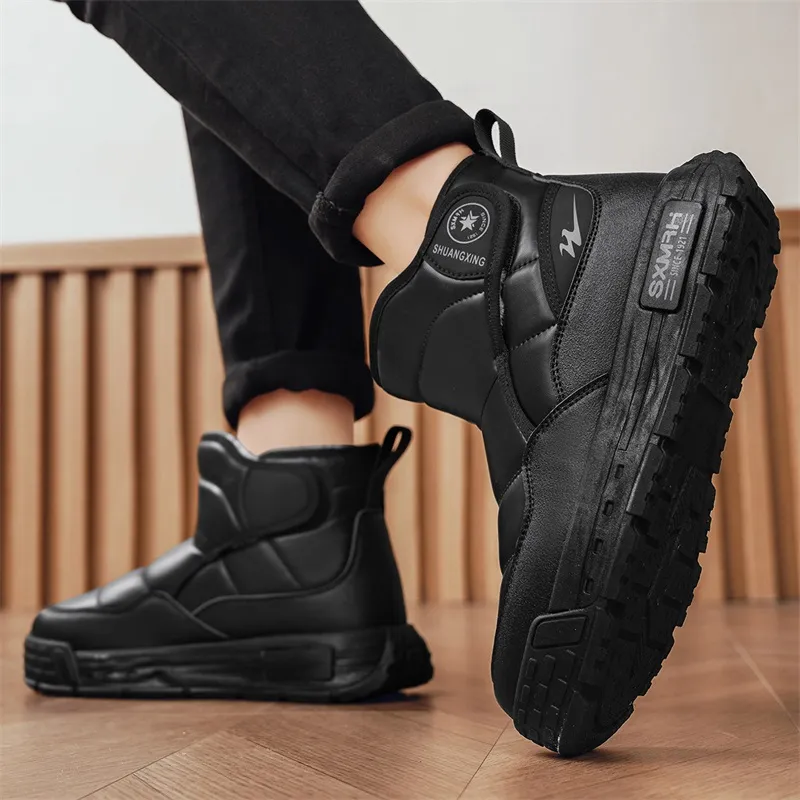 Binary Wear Resistant Cushioning Slip Resistant Coverage Short Snow Boots Men's Black-7