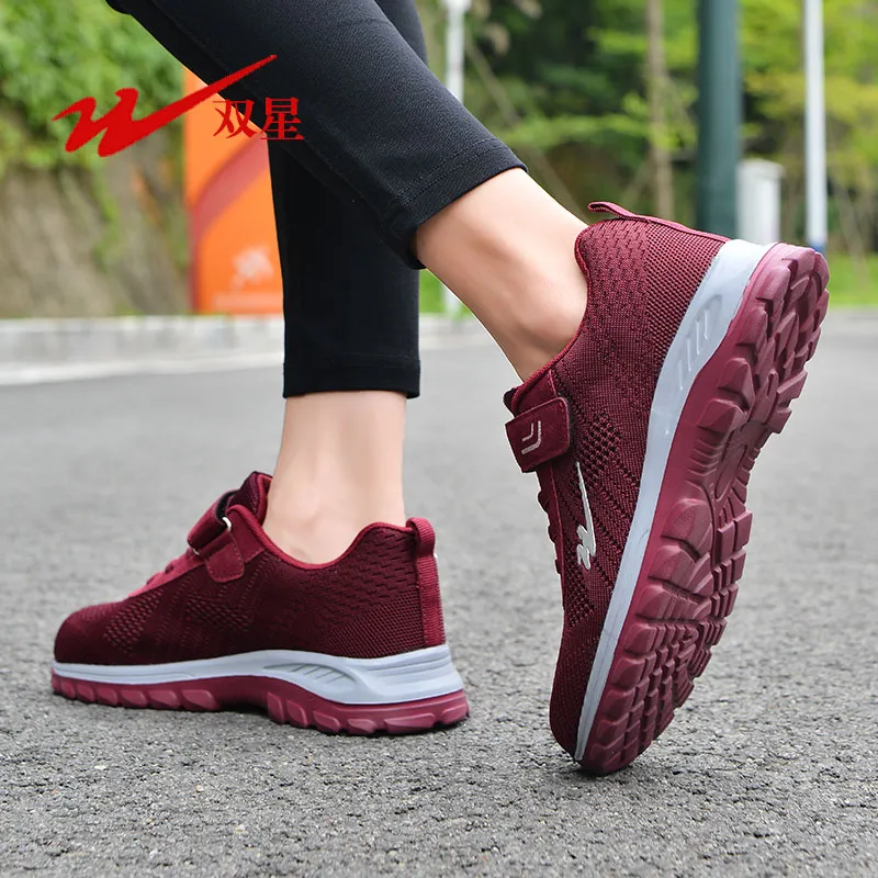 Binary Slip Resistant, Abrasion Resistant, Lightweight Low Top Casual Shoes Women's Burgundy-7